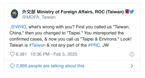 Tweet from the Taiwan ministry of foreign affairs