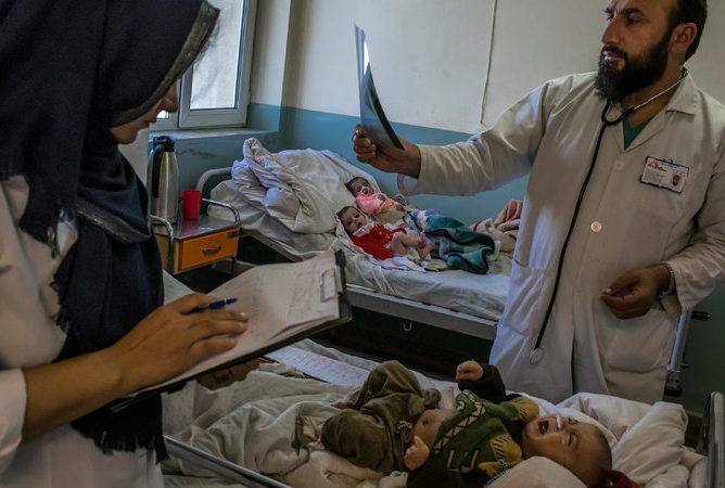 Children hospital in Afghanistan