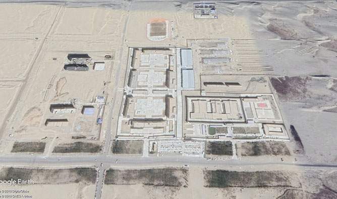 Uigher Detention Camp Image
