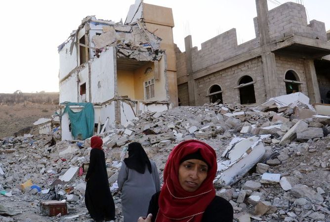 Yemen Destruction Photo