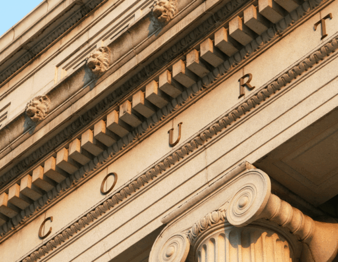 Supreme Court close up.